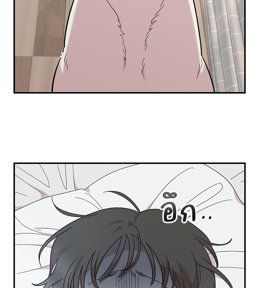 หน้า 105