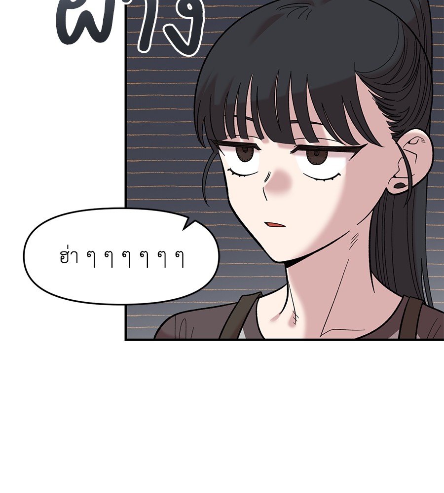 หน้า 96