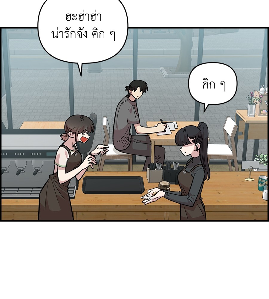 หน้า 90