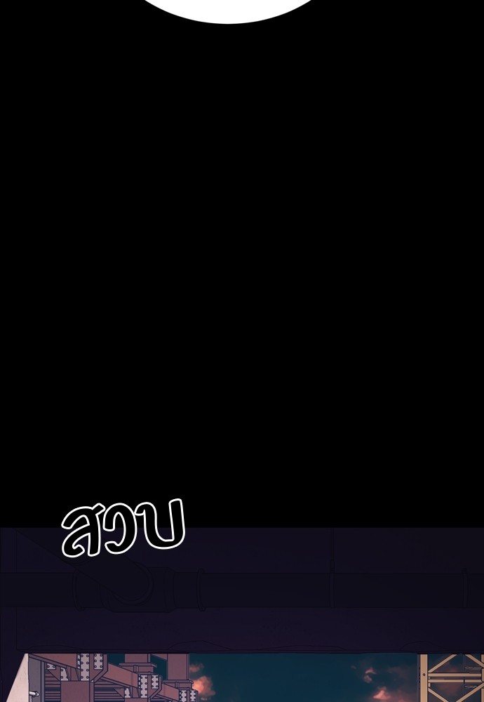 หน้า 128