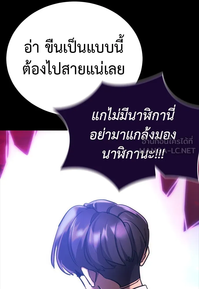 หน้า 141