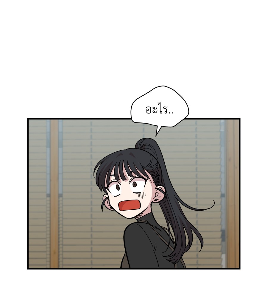 หน้า 120