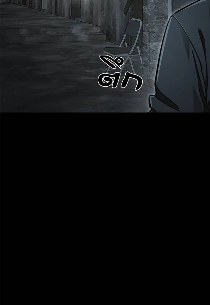 หน้า 118
