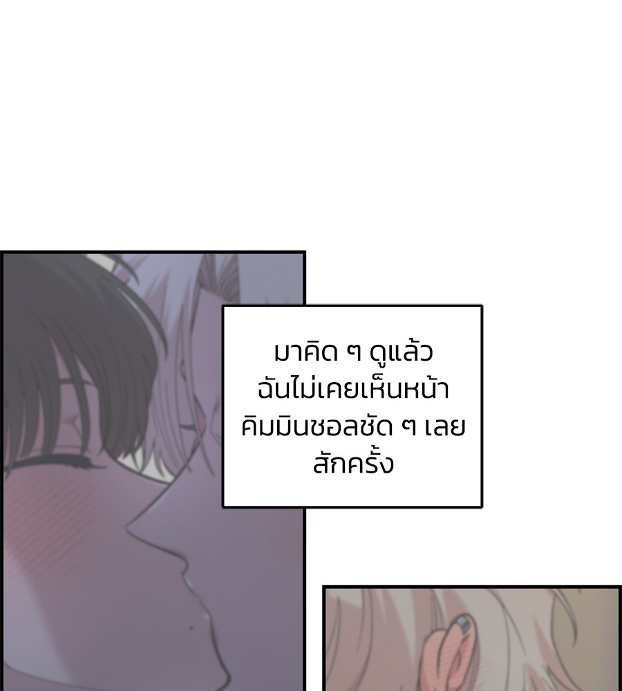 หน้า 127