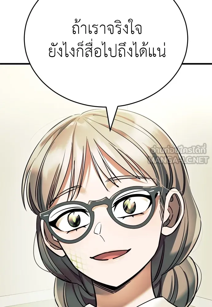 หน้า 165