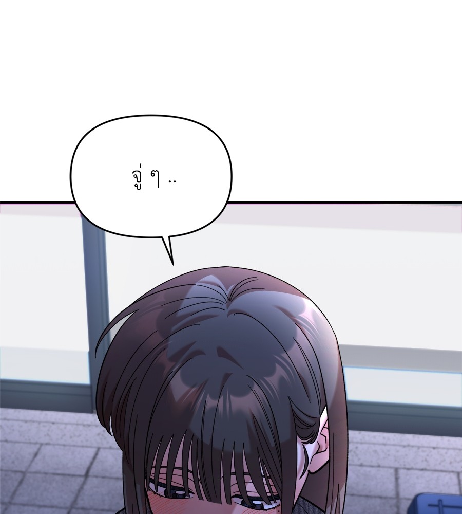 หน้า 131