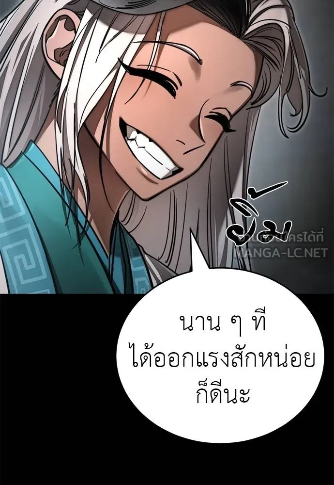 หน้า 126