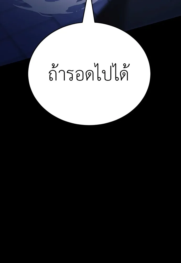 หน้า 115