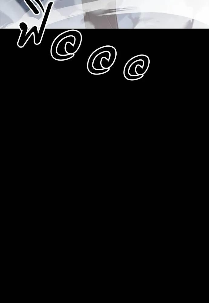 หน้า 104