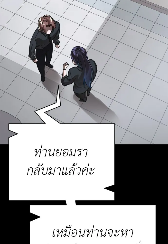 หน้า 178