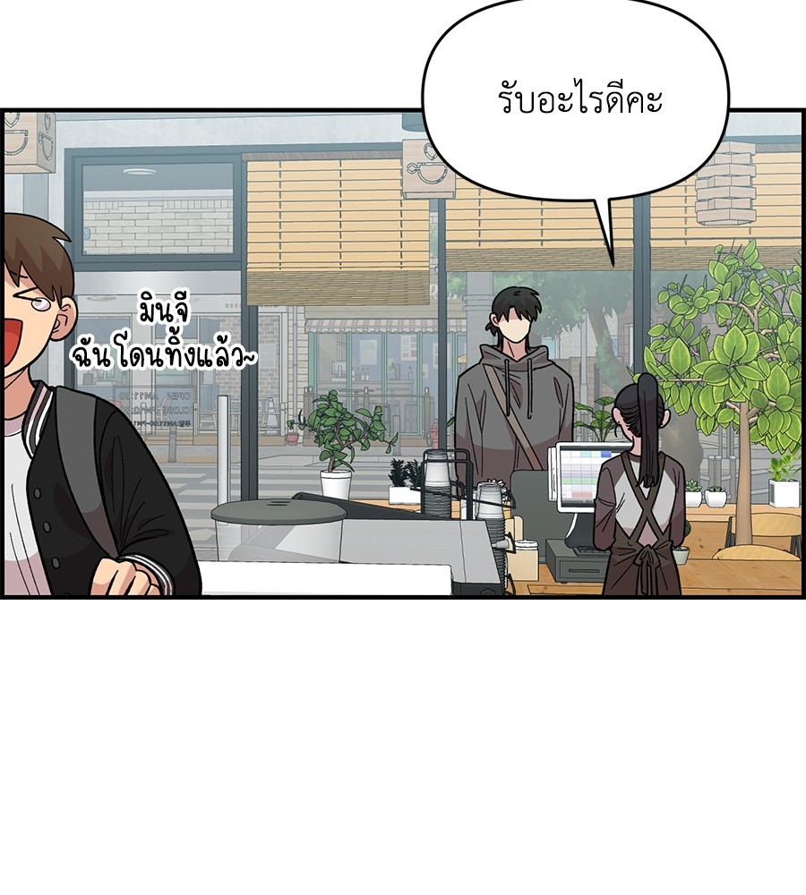 หน้า 99