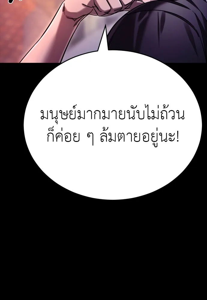 หน้า 182