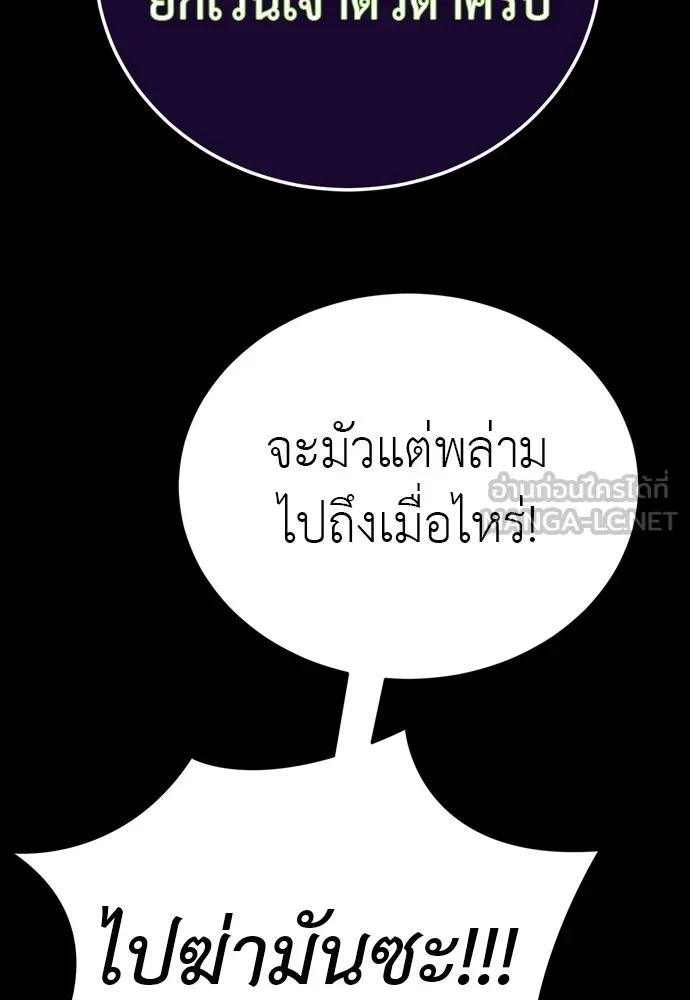 หน้า 93