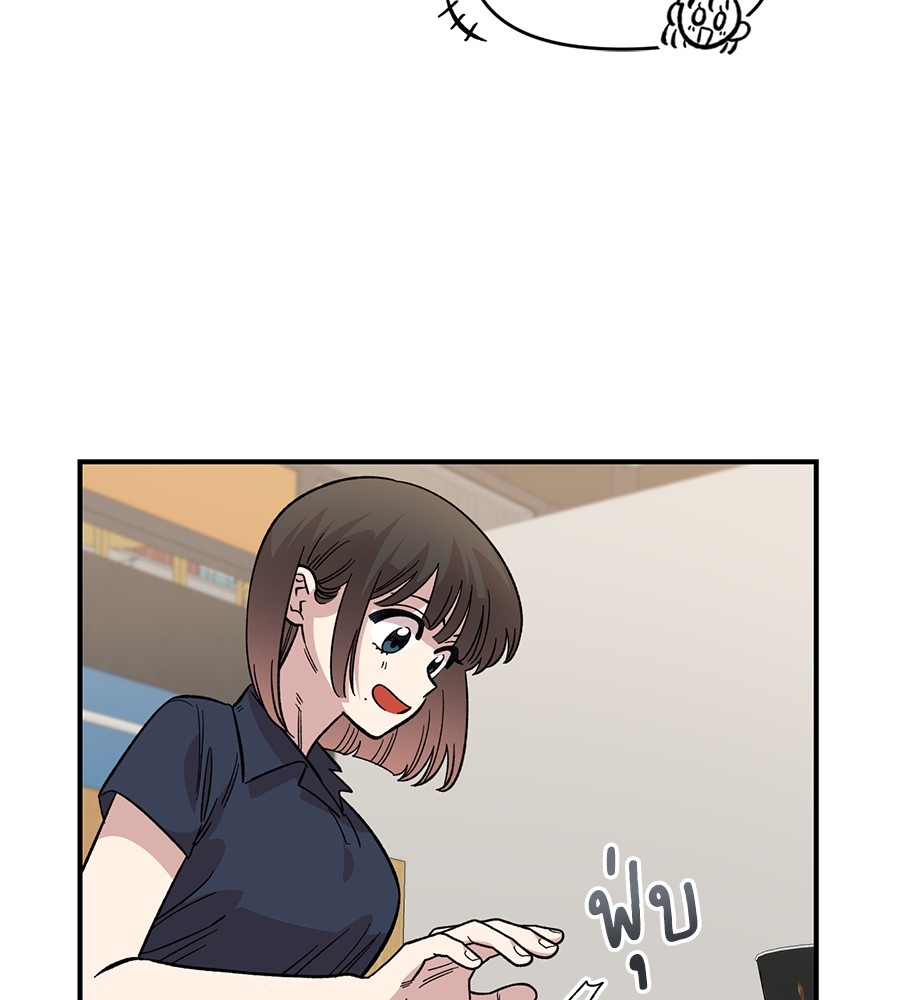 หน้า 114
