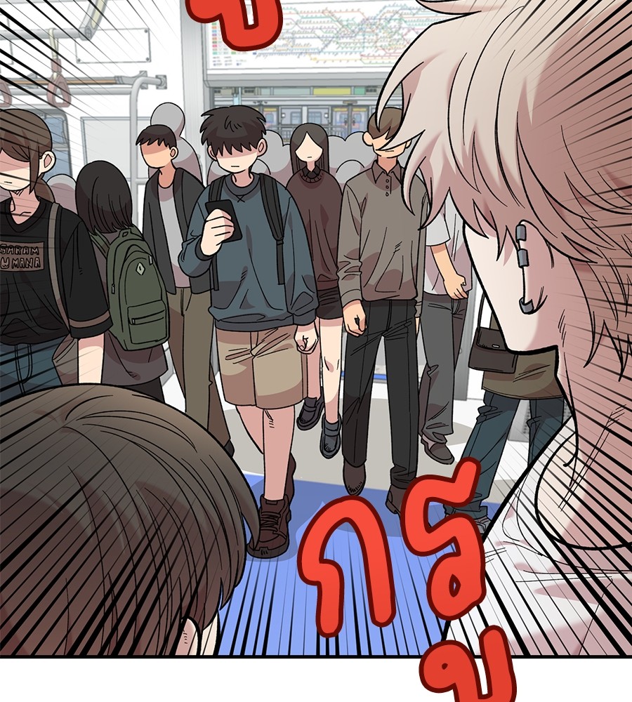 หน้า 79