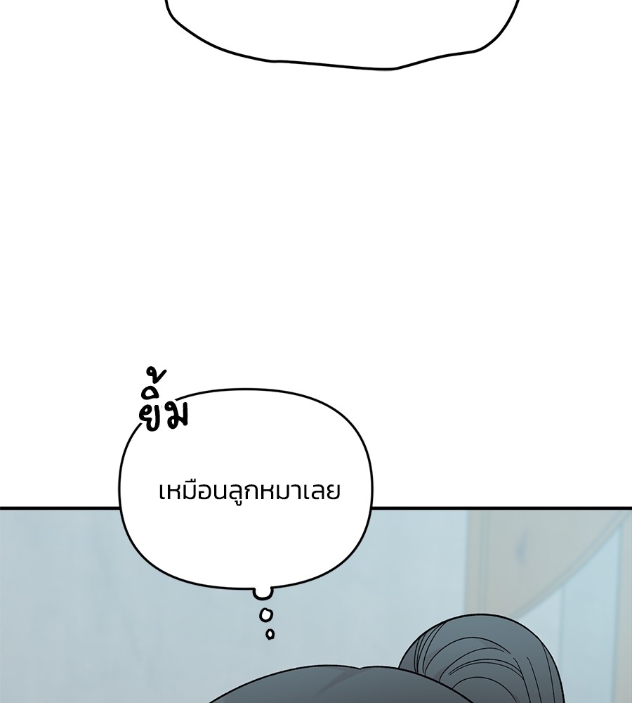 หน้า 109
