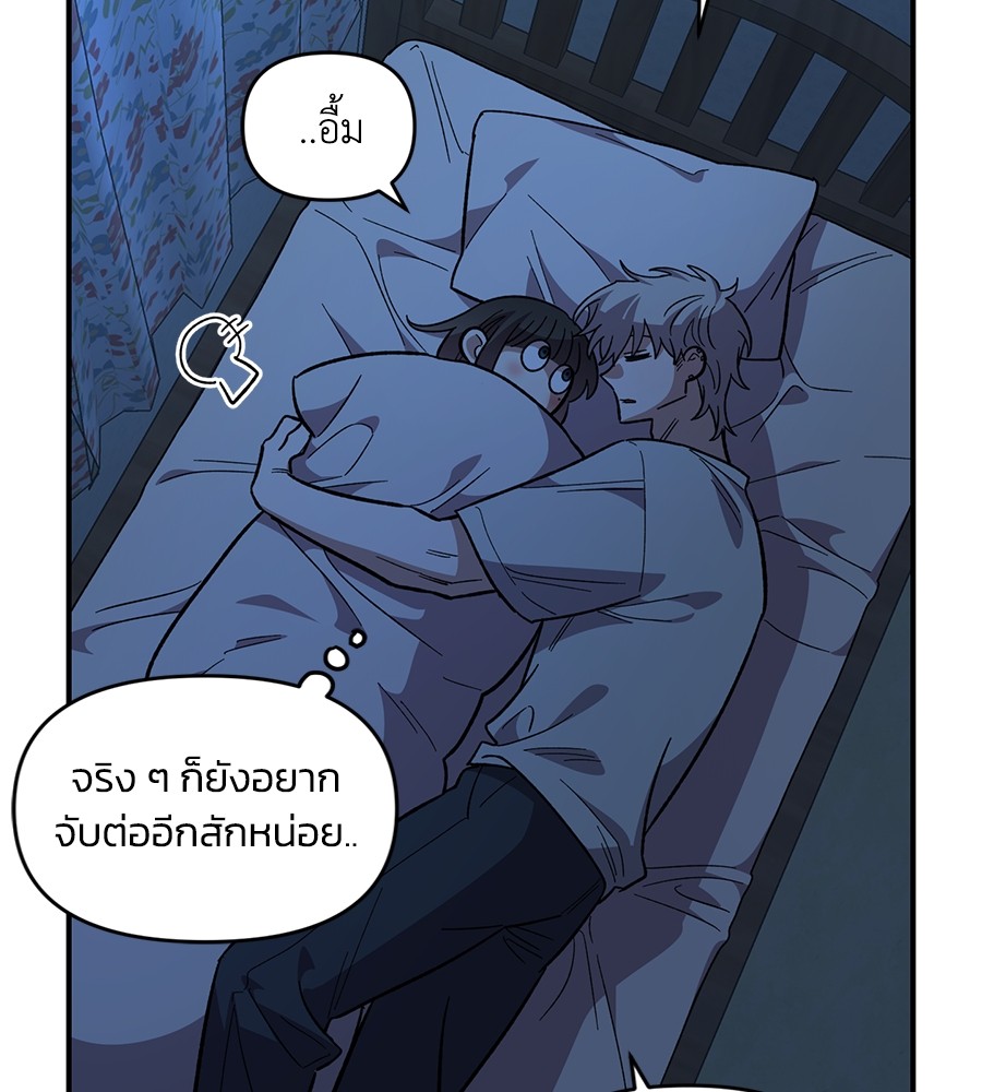 หน้า 108
