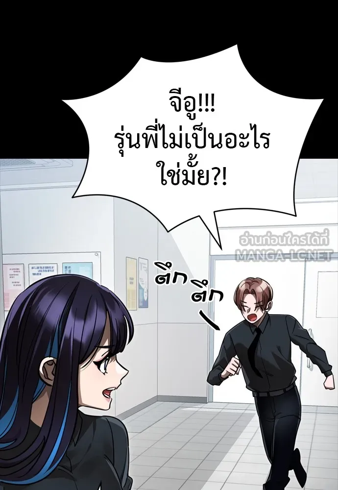 หน้า 162