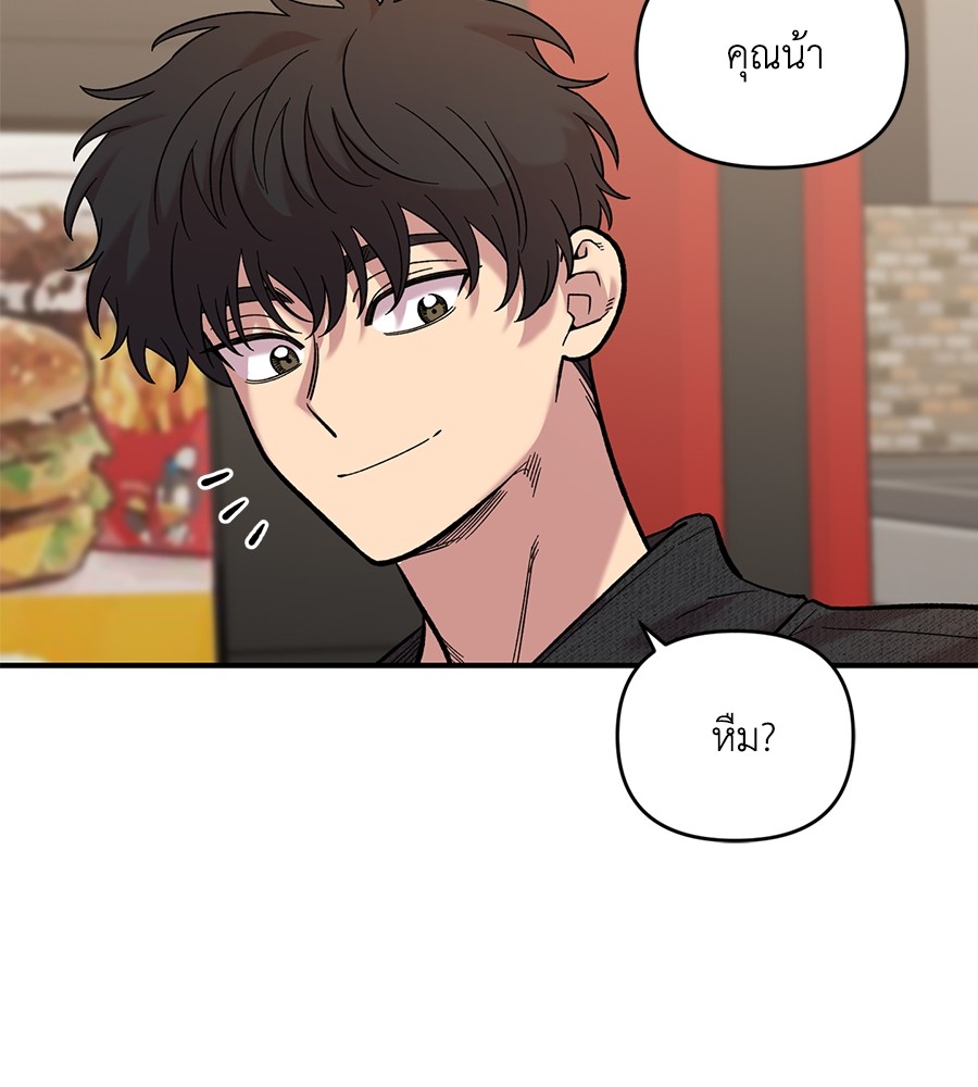 หน้า 151