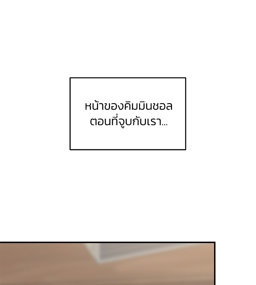 หน้า 131