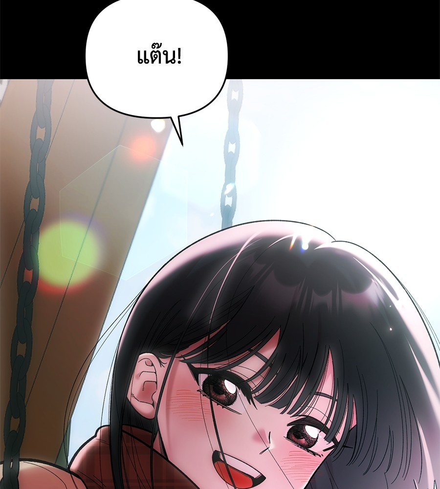 หน้า 98