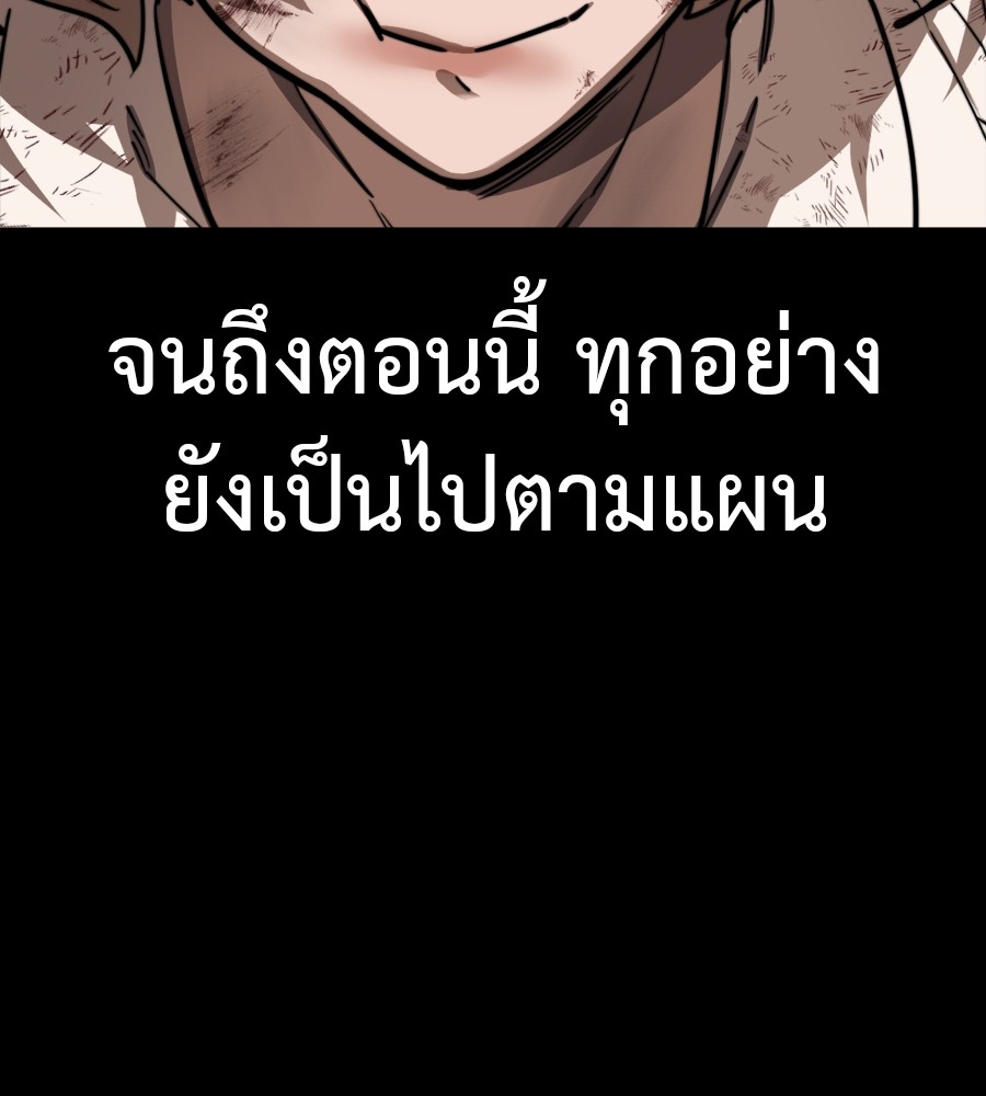 หน้า 128