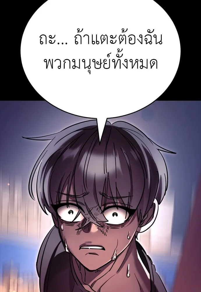 หน้า 206