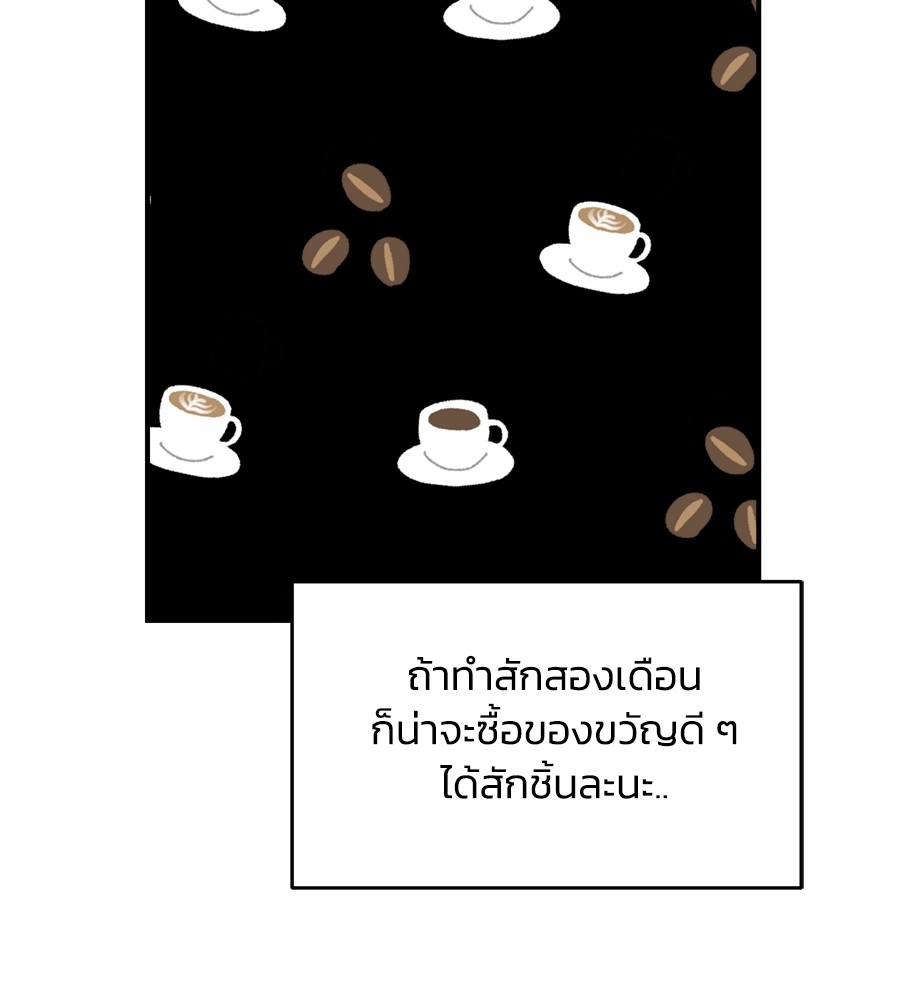 หน้า 106