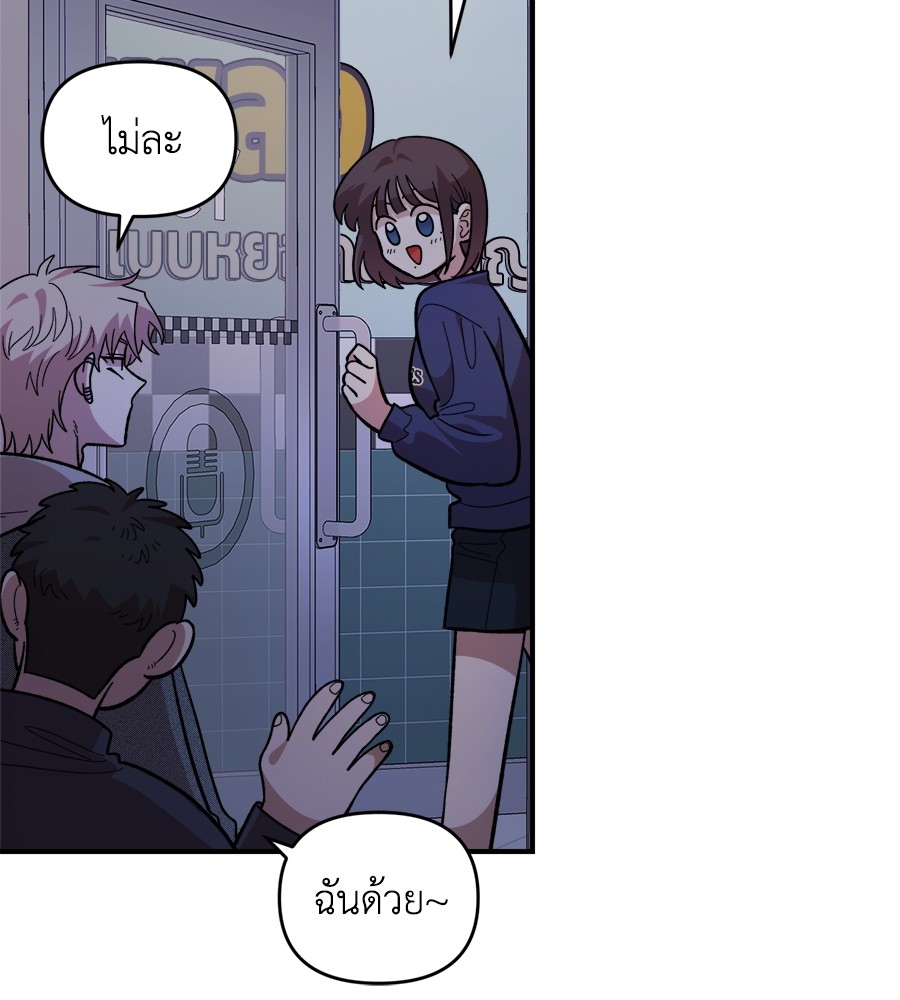 หน้า 104