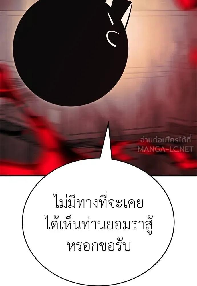 หน้า 147