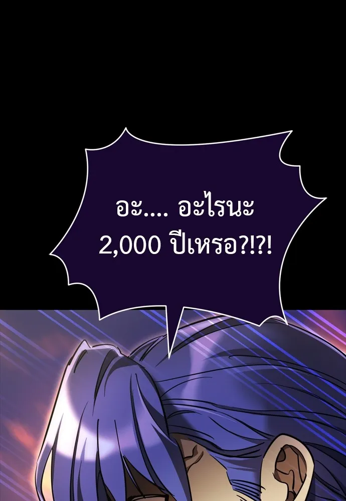 หน้า 107