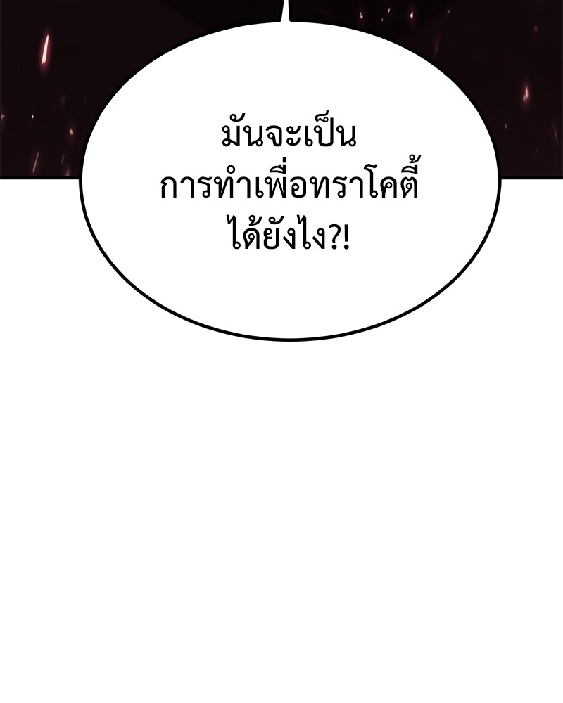 หน้า 135