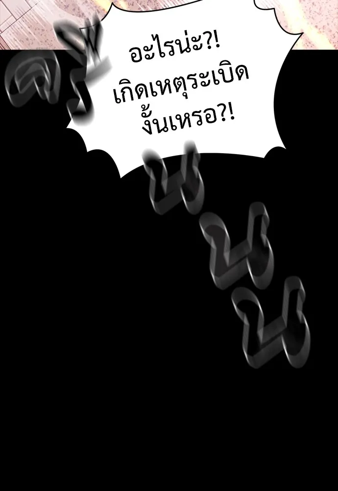 หน้า 155