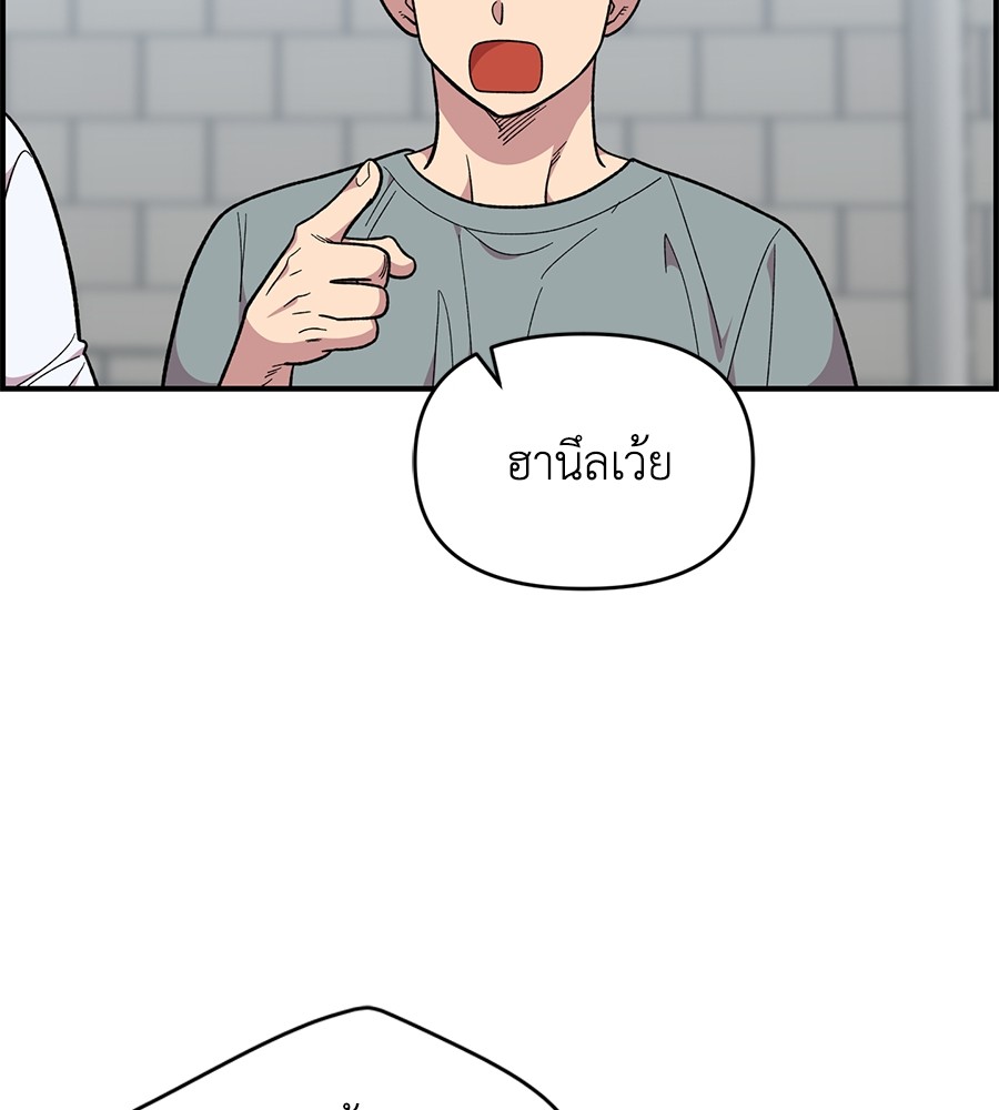 หน้า 78