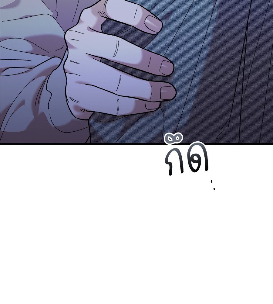 หน้า 134