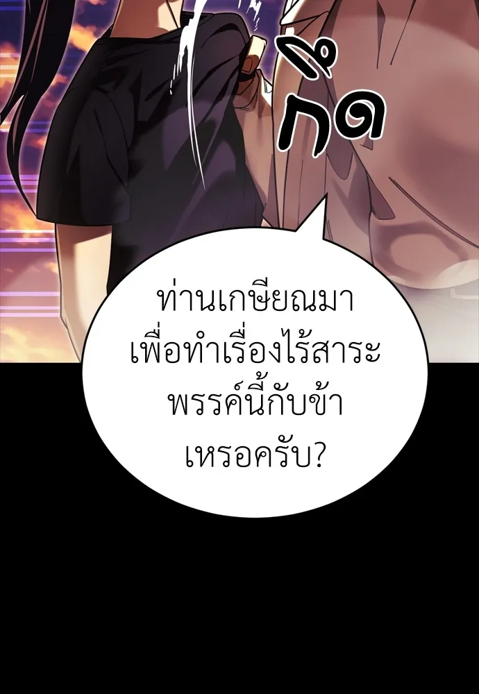 หน้า 107