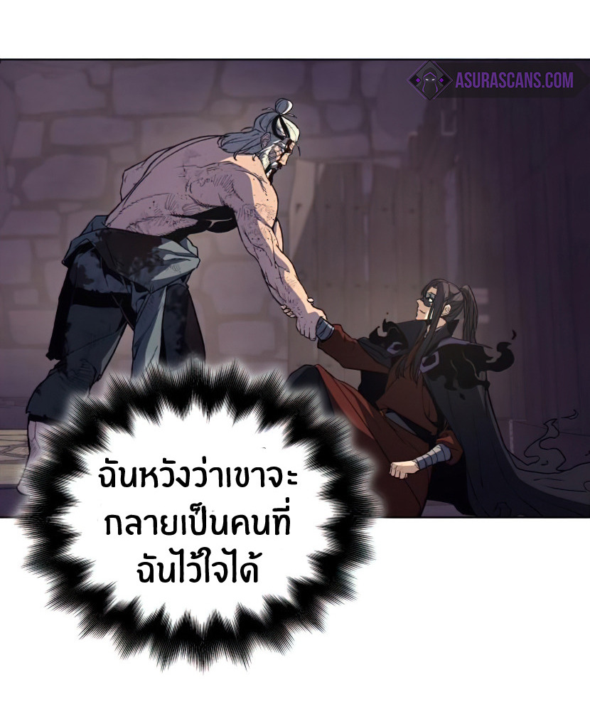 หน้า 116