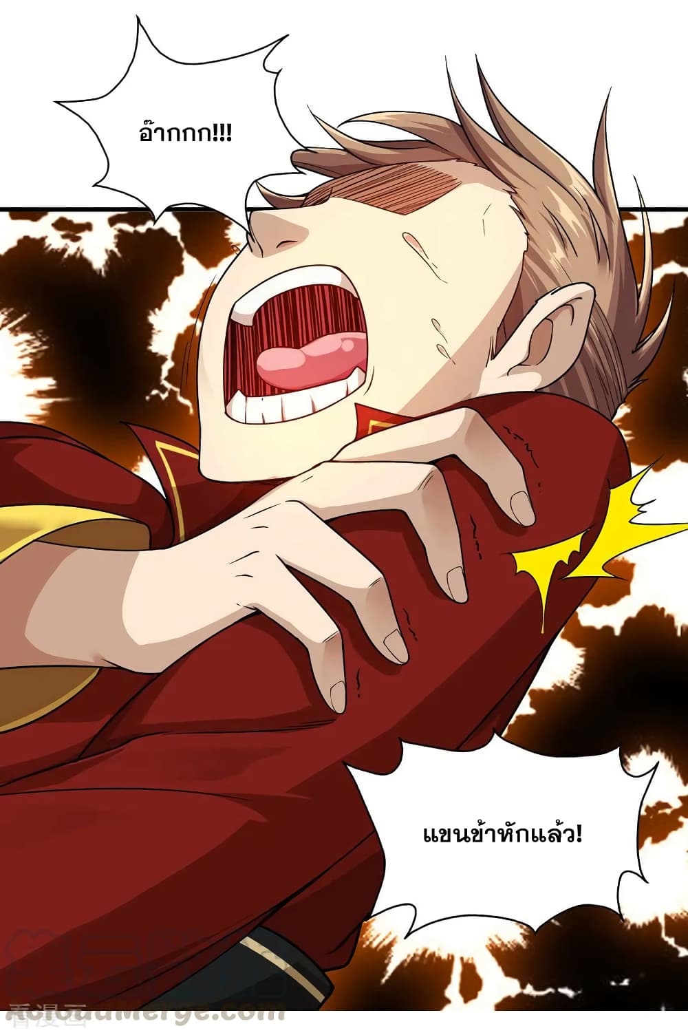 หน้า 25