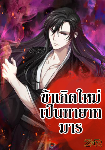 หน้า 1