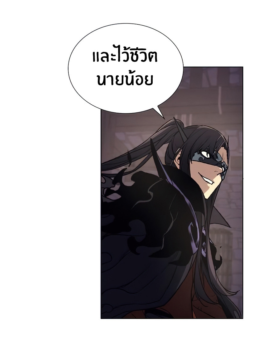 หน้า 120