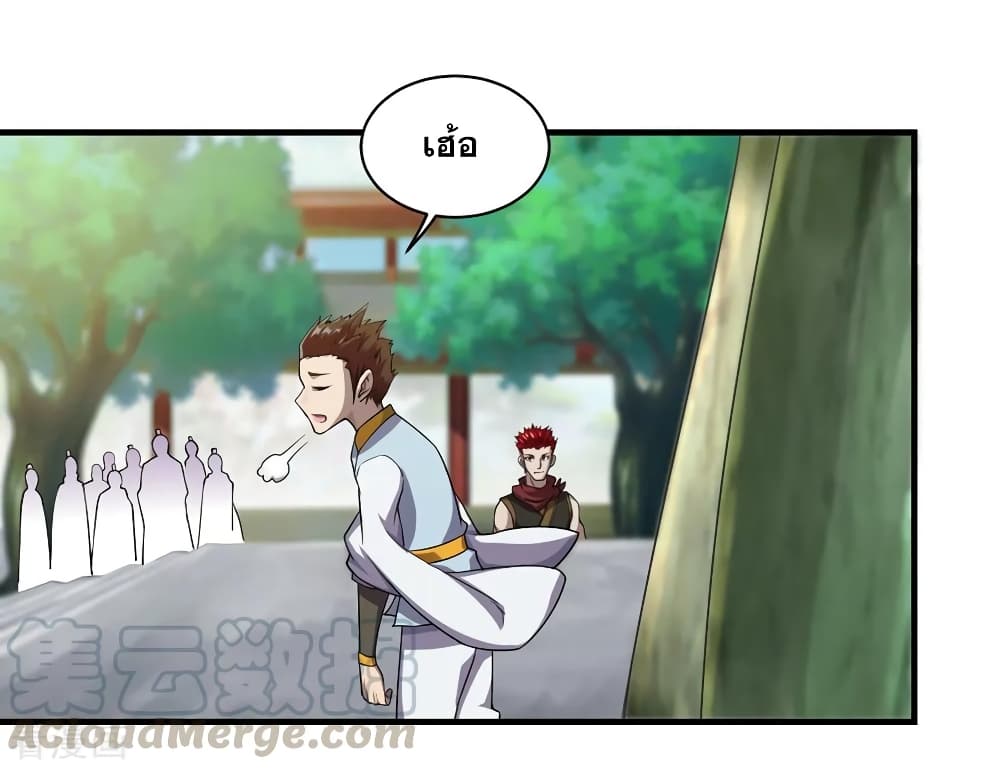 หน้า 25