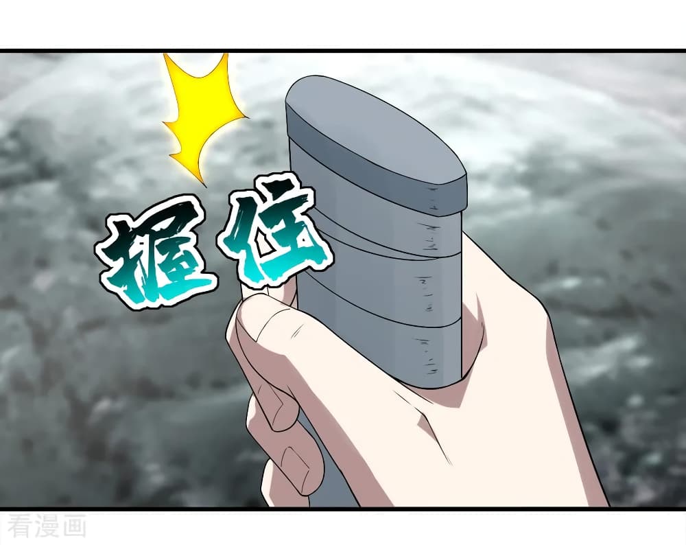 หน้า 35