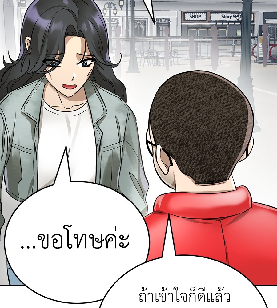 หน้า 126