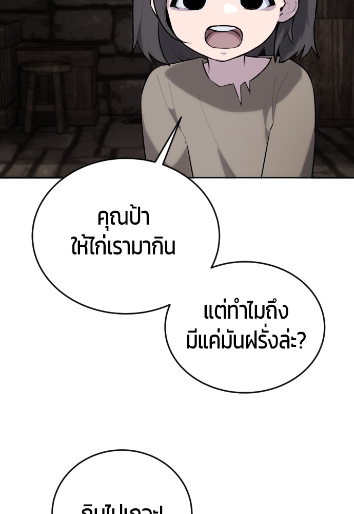 หน้า 135