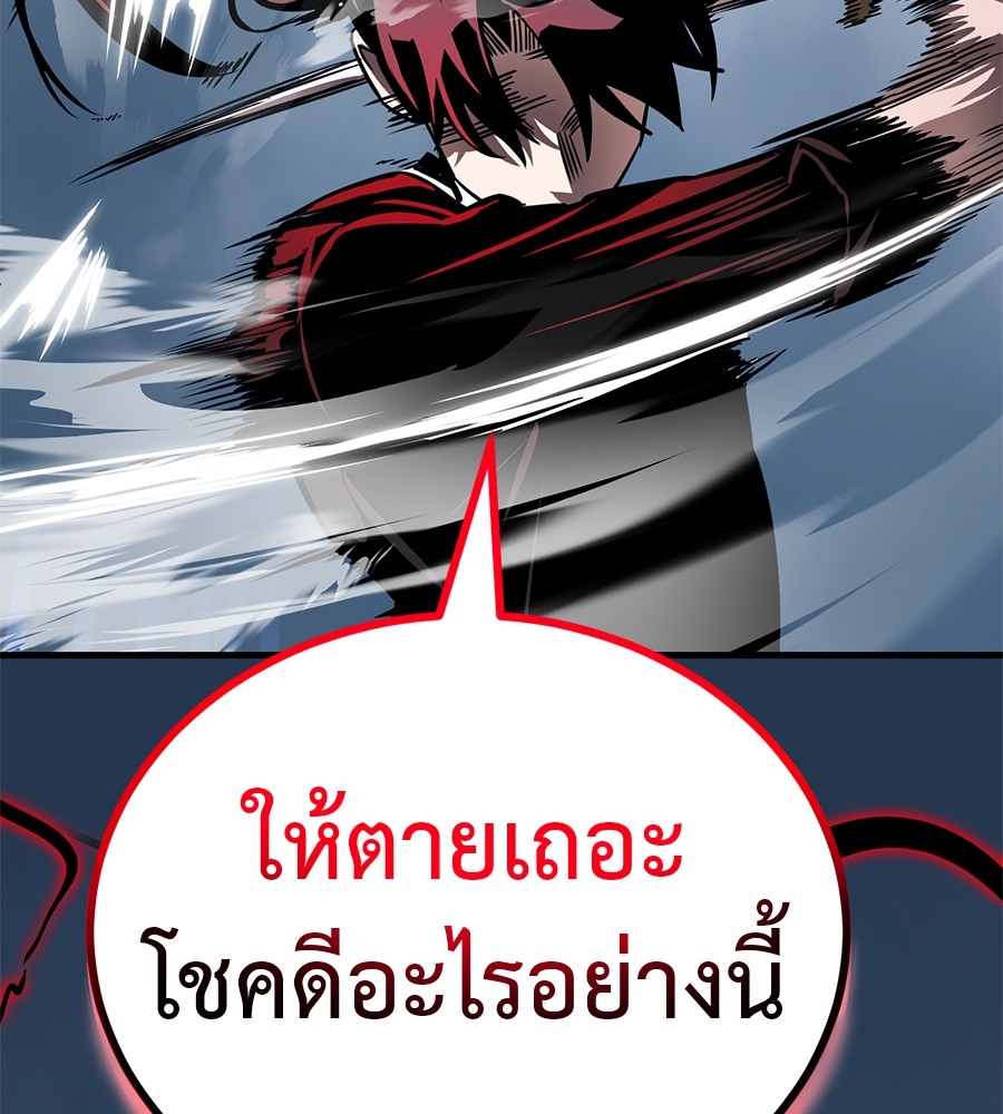 หน้า 155