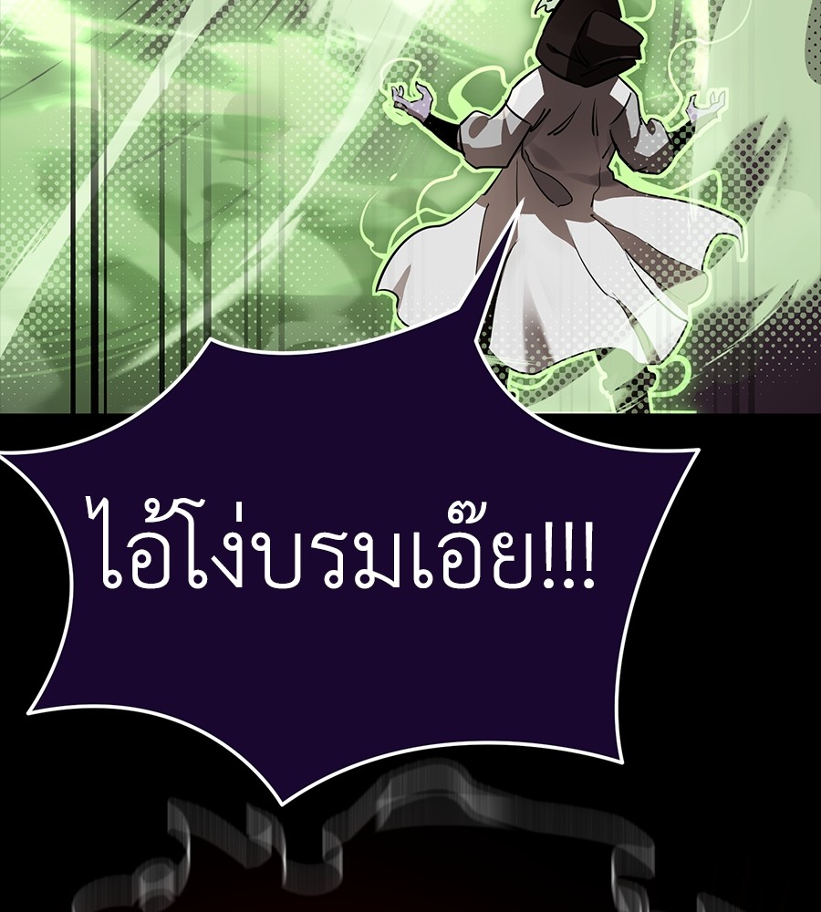 หน้า 160