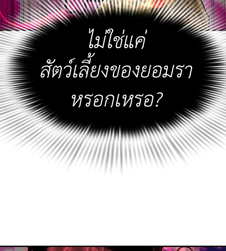 หน้า 162