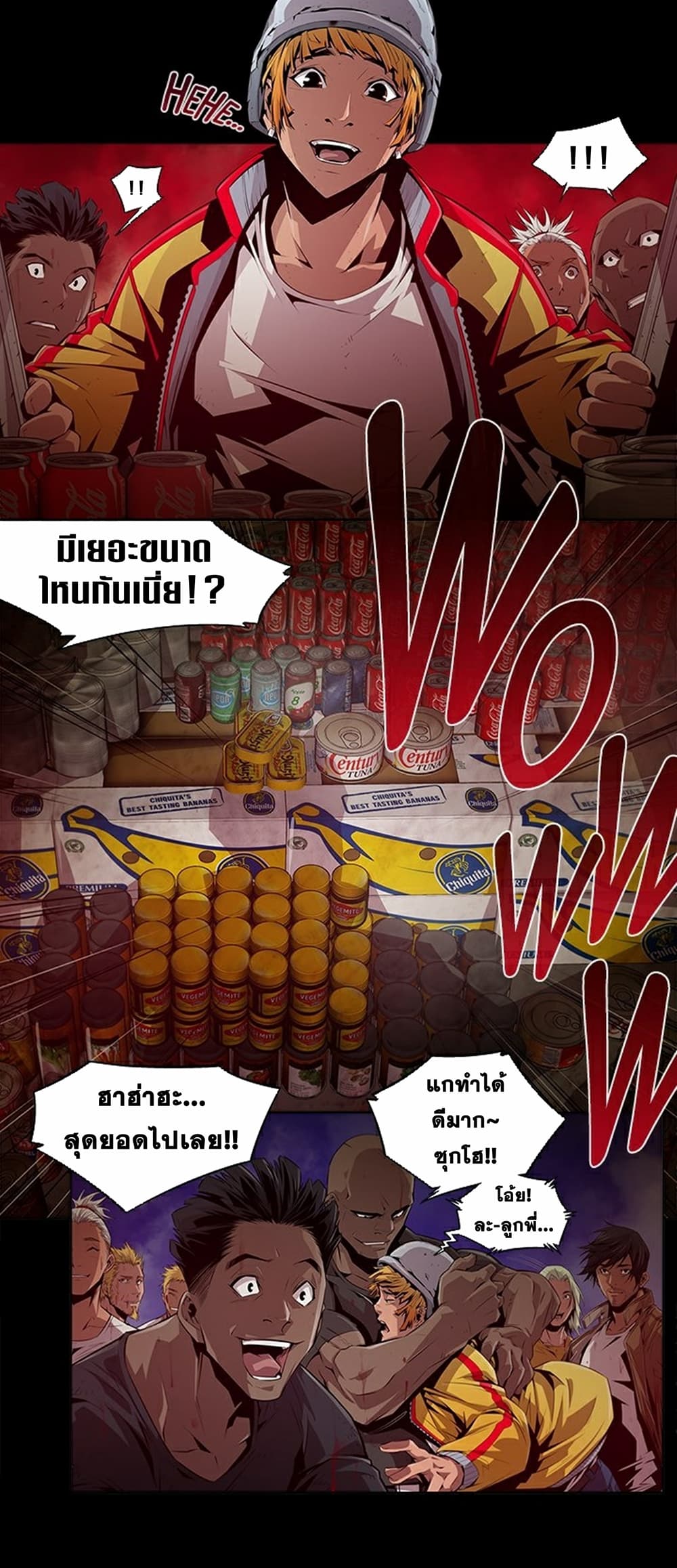 หน้า 9