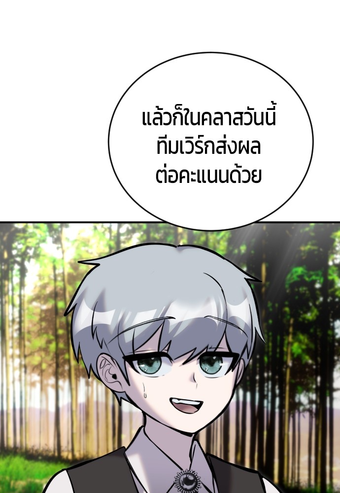 หน้า 117