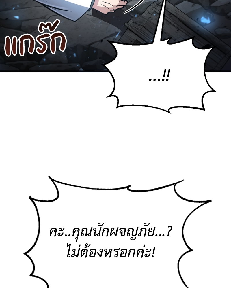 หน้า 128